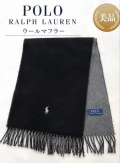 2026年最新】POLO RALPH LAUREN メンズ マフラーの人気アイテム - メルカリ