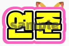 Item thumbnail for item dcd29bbf-9a89-4e26-b97e-f2d8f8ce2a9e