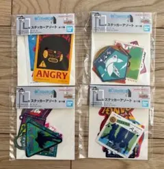 一番くじ　ハンター×ハンター　L賞　4種セット