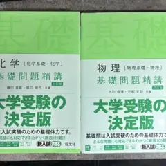 Item thumbnail for item dd66be8e-20ae-4741-aef9-3b5cf12853e0