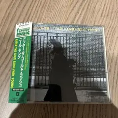 国内盤 Neil Young 『After The Gold Rush』歌詞対訳