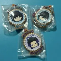 鬼滅の刃ぷちぶれ〜く3点セット