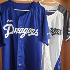 Item thumbnail for item c652bb6b-0804-4925-b1e7-2e621a8af4fb