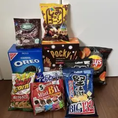 ア*ラ様 お菓子まとめ売り