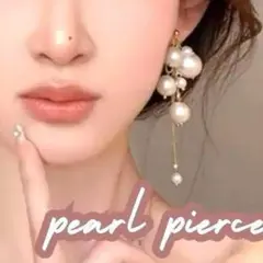 結婚式 ピアス(両耳用)