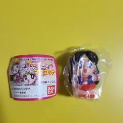 Item thumbnail for item cab514c6-c7f1-4c46-856a-ba76357e7436