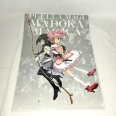 魔法少女まどか☆マギカ　クリアファイル