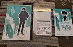 呪術廻戦カフェ2024 渋谷事変 アクリルスタンド 伏黒恵 等身 ミニキャラ