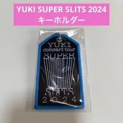 2026年最新】YUKI ツアーグッズ ライブグッズの人気アイテム - メルカリ