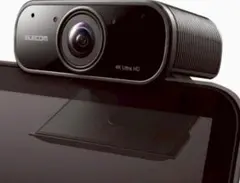 三日月 様　2点セット