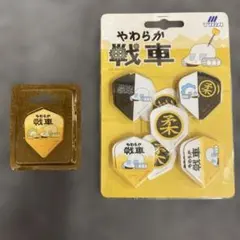 Item thumbnail for item e4f26879-4b8e-4acf-af6f-62963739cac6