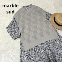 marble sudマーブルシュッド 透かし編みペンギン綿麻ニットベスト