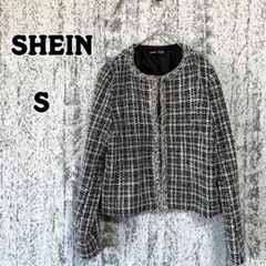 【シーイン】SHEIN ツイード ノーカラージャケット S レディ―スa5025のサムネイル