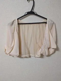 Item thumbnail for item 743d0e54-61ac-4fbc-903b-8f83678ba2e1