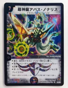 K様 リクエスト 2点 まとめ商品