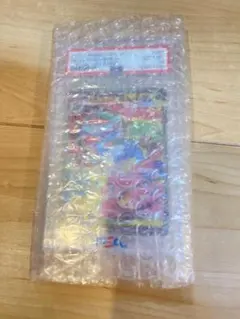 メガフシギバナex SAR MEGA 拡張パック メガブレイブ キラ 087/…