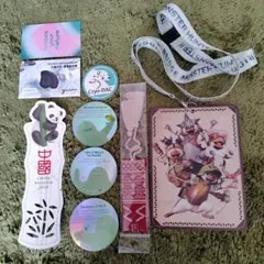 Item thumbnail for item 57bc5b23-e62c-40fd-a57f-a4d231935ef5