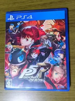 ペルソナ5 ザ・ロイヤル switch