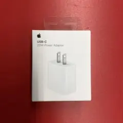 ◽️新品未開封◽️USB-C 20W Power Adapter 純正電源