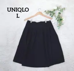 ユニクロ ロングフレアスカート(L)ネイビー ウエスト平ゴム レーヨン混