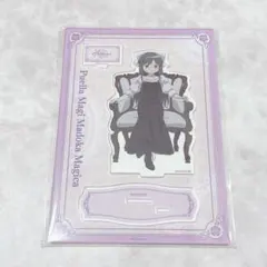 魔法少女まどか☆マギカ まどマギ アクリルスタンド アクスタ 暁美ほむら