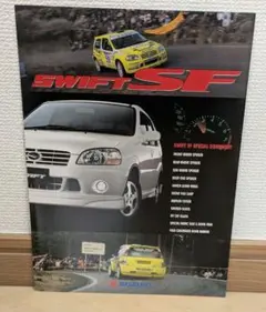 春口 満 326 POWER FC 1995〜2022 1/10 ステッカー - メルカリ