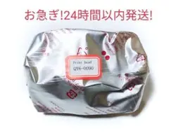 QY6-0090 プリンター プリントヘッド【24時間以内ヤマト発送!お急ぎ】