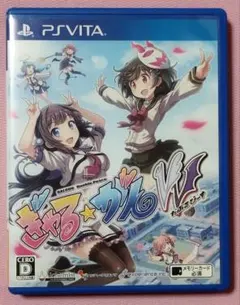 アルケミスト PS Vita用ソフト ぎゃる☆がん だぶるぴーす