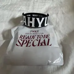 TWICE ジョンヨン ラバーバンド READY TO BE おまけ付き - メルカリ