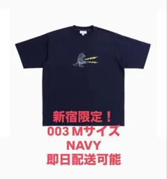 新品 S ヒューマンメイド トラ INDIGO DYED T-SHIRT #2 - メルカリ