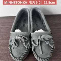 レオ様 リクエスト 2点 まとめ商品