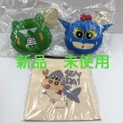 クレヨンしんちゃん　カンタムロボ　がま口財布　ポーチ　　　３点セット