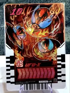 【UR】ライドケミートレカ ガッチャファイル　デイブレイク　ユーフォーエックス
