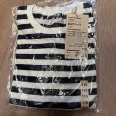 無印良品 天竺編み 長袖Tシャツ ネイビーボーダー 110のサムネイル