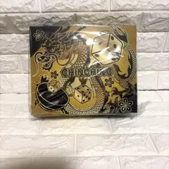 2026年最新】チンチロ 粗品 チンチロセットの人気アイテム - メルカリ