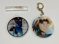 忍たま乱太郎　山田利吉　アクリルキーホルダー　２種セット