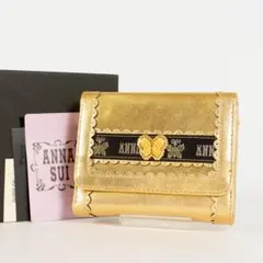 【未使用✨】アナスイ がま口 蝶々 三つ折り財布 コンパクト レザー ゴールド