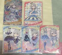 アイプリ える カード まとめ売り