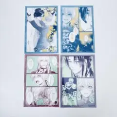 王の獣 クリアカード