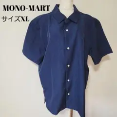 MONO-MART モノマート 半袖 ボタンシャツ ネイビー オーバーサイズ