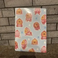 Item thumbnail for item 2a57398b-6bac-4aa0-9ae3-d1b393d06a63