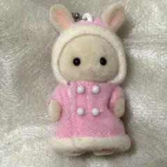 シルバニア みるくウサギの赤ちゃん ダッフルコート キーホルダー