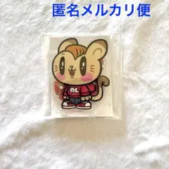 ジェ猫　アクリルスタンド　白濱亜嵐