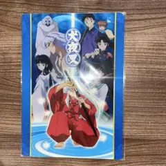 犬夜叉 下敷き (緑) IY22-01 - メルカリ