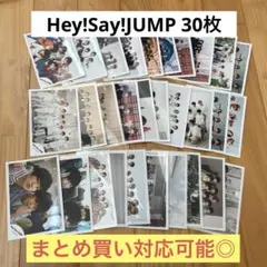 Hey!Say!JUMP 集合公式写真③