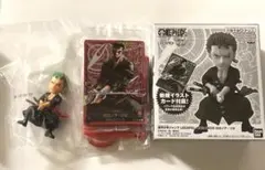 【新品】ゾロ　レカフィグ　プロモ 金文字 応募者全員サービス　ワンピースカード