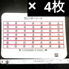 Item thumbnail for item 5661b43e-e1ca-40db-8168-8afbf4c497a0