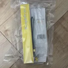 King & Prince ペンライト イエロー