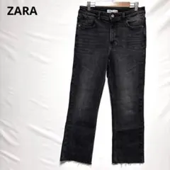 ザラ　カットオフデニム　ジーンズ　おしゃれ　シンプル　合わせやすい　カジュアル