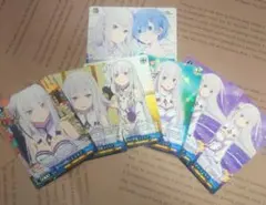 Re.ゼロから始める異世界生活　エミリア　カードセット